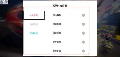 小扳手辅助器正版