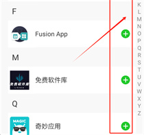 三七通用框架