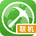 我的世界联机盒子v4.9.9