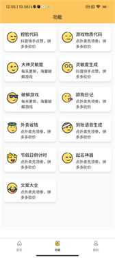 画质怪兽com