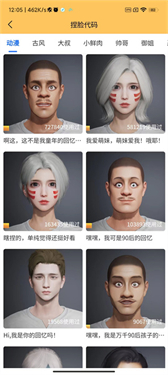 画质怪兽com