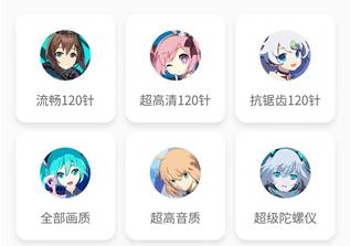 画质怪兽com