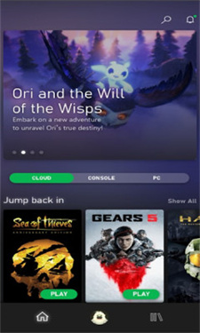 Xbox Game Pass云游戏