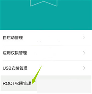 gg修改器框架