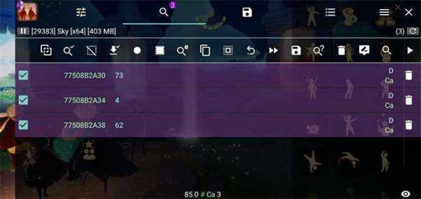 光遇自动跑图脚本