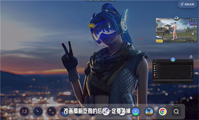 gfxtool工具箱