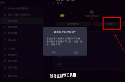 gfxtool工具箱