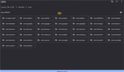 gfxtool工具箱