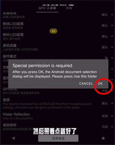 gfxtool工具箱