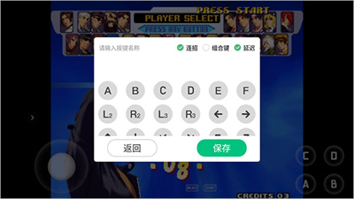 小马模拟器金手指版