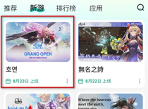 去云吧