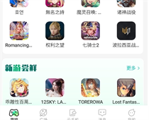 去云吧