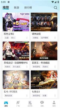 去云吧