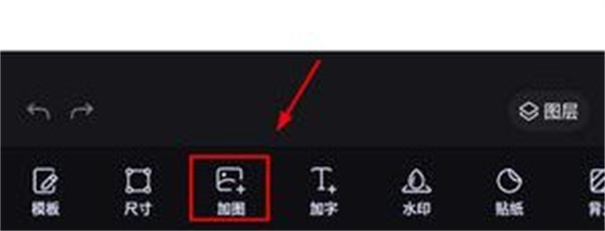 美图设计室