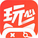 玩心手游盒子v1.9.3