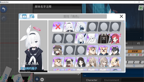 AzureArchive