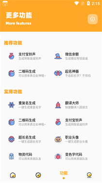 小也画质怪兽·top