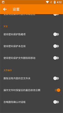 简单图库