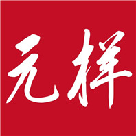 元样游戏v1.0