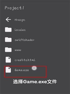 joi模拟器