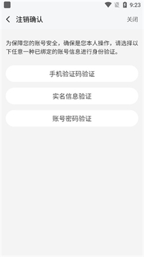 果盘手游