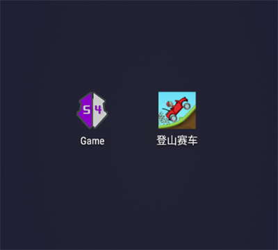 gameguardian虚拟空间优化版