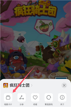 花瓣轻游