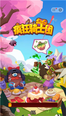 花瓣轻游