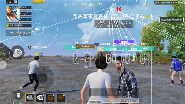 战斗机直装