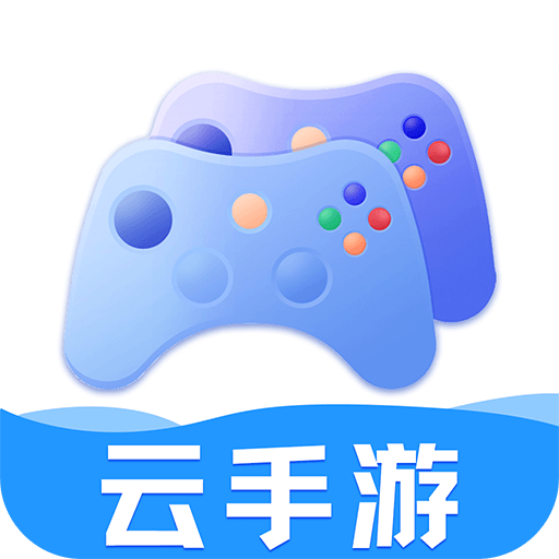 掌上云游宝v1.0.0