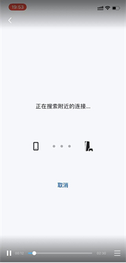 ps remote play