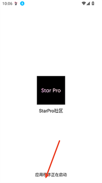 别羽公益
