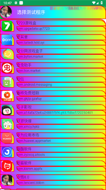 冷情8.0
