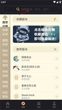 NGA魔兽世界论坛