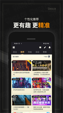 NGA魔兽世界论坛