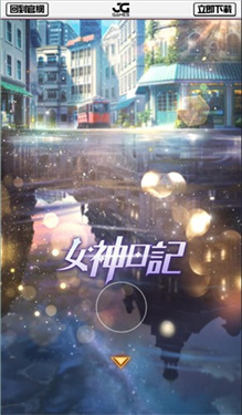 jggames手游平台