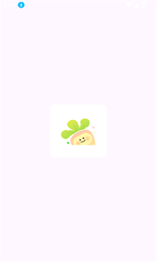 甜萝
