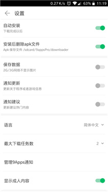 9Apps