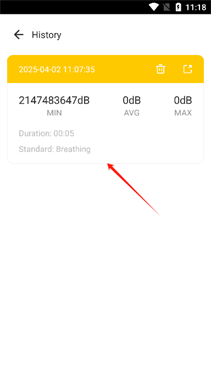 SoundMeter