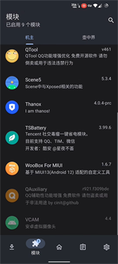 lsp框架