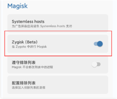 lsp框架