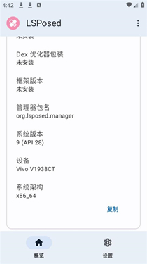lsp框架