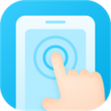 自动连点器专家v2.0.2