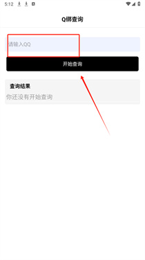 Z工具