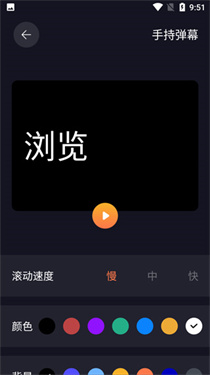 悟饭工具厅