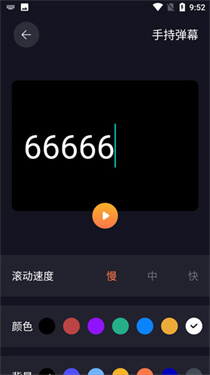 悟饭工具厅