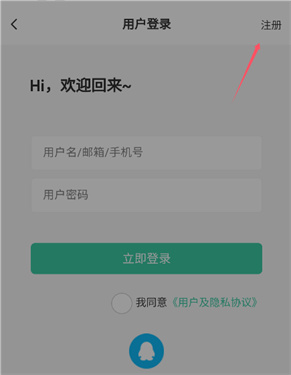 须弥社区