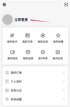 须弥社区