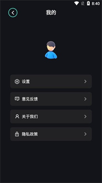 蜂窝助手
