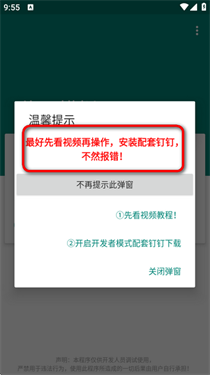 随我行